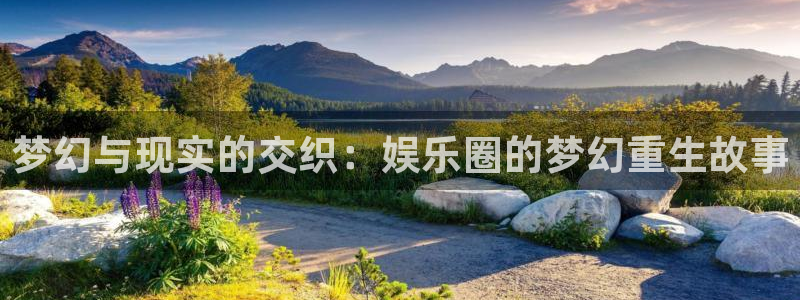 门徒娱乐官方平台入口