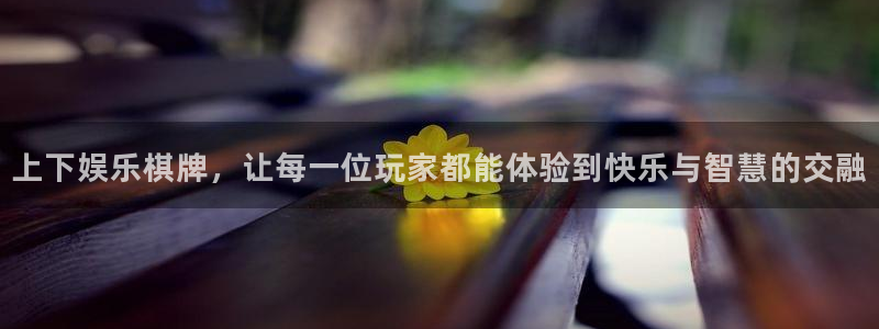 门徒娱乐官方平台入口