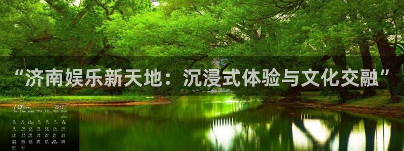 门徒娱乐彩票最新官网