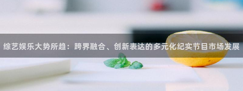 门徒平台注册中心