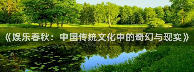门徒娱乐app官方版下载