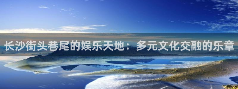 拉菲门徒平台