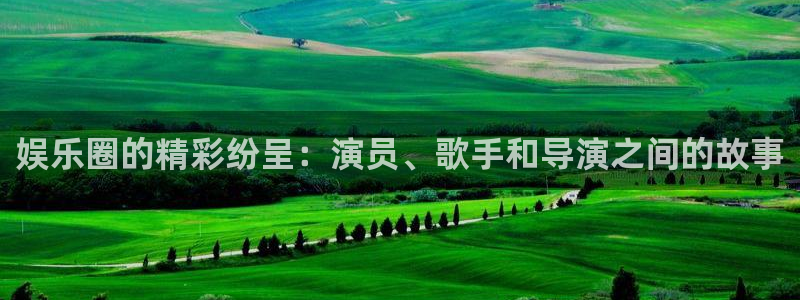 门徒娱乐彩票最新官网