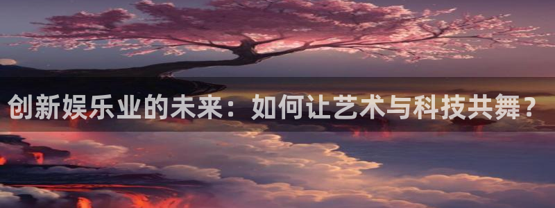 门徒娱乐官方平台入口