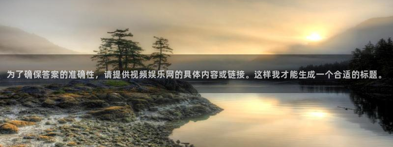 门徒娱乐
