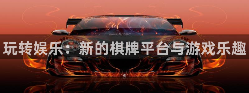 门徒平台注册登录