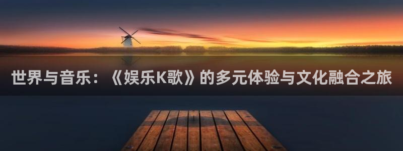 门徒平台