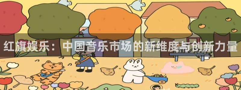门徒娱乐登陆官网