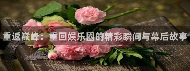 门徒平台注册